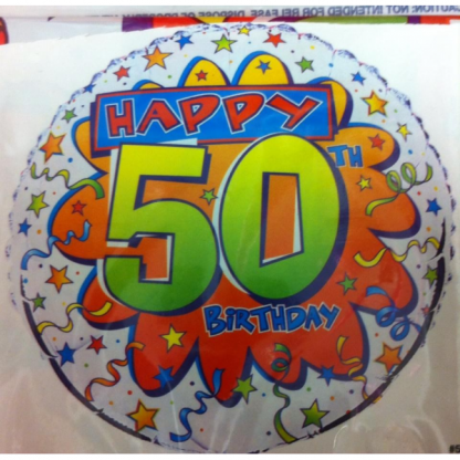 50th Foil Helium Balloon Streamers