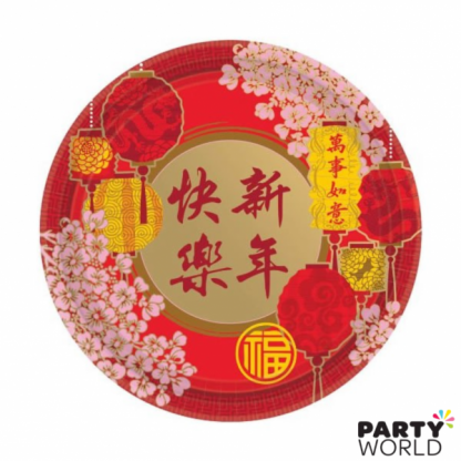Chinese New Year Paper 7in Plates (8)