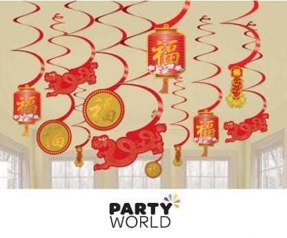 Chinese New Year Swirl Decorations