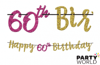 60th birthday pink & gold banner
