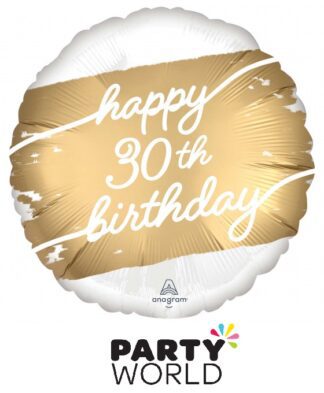 30th Birthday Party Golden Age Foil Balloon