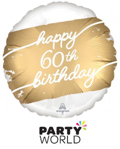 60th Birthday Party Golden Age Foil Balloon