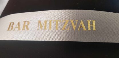 Bar Mitzvah Poly Tear Ribbon 3.5cm wide (sold per meter) Ribbon 3
