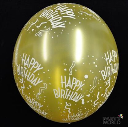 gold happy birthday latex balloons